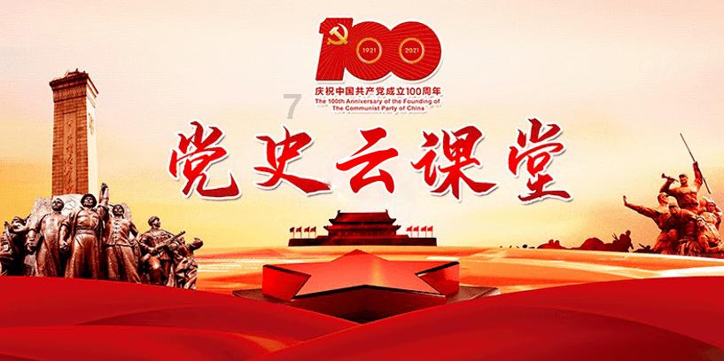 斯大林死后，赫鲁晓夫开始对他清算，结果仅查到900卢布的财产