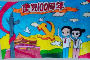 救援蓝色小鱼