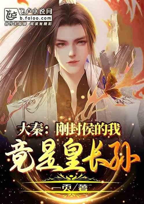 为现代化新青海建设 汇聚正能量增添新动力