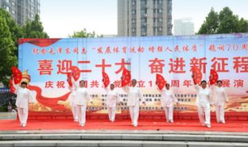 容声小冰箱小冰箱温度怎么调游戏画面