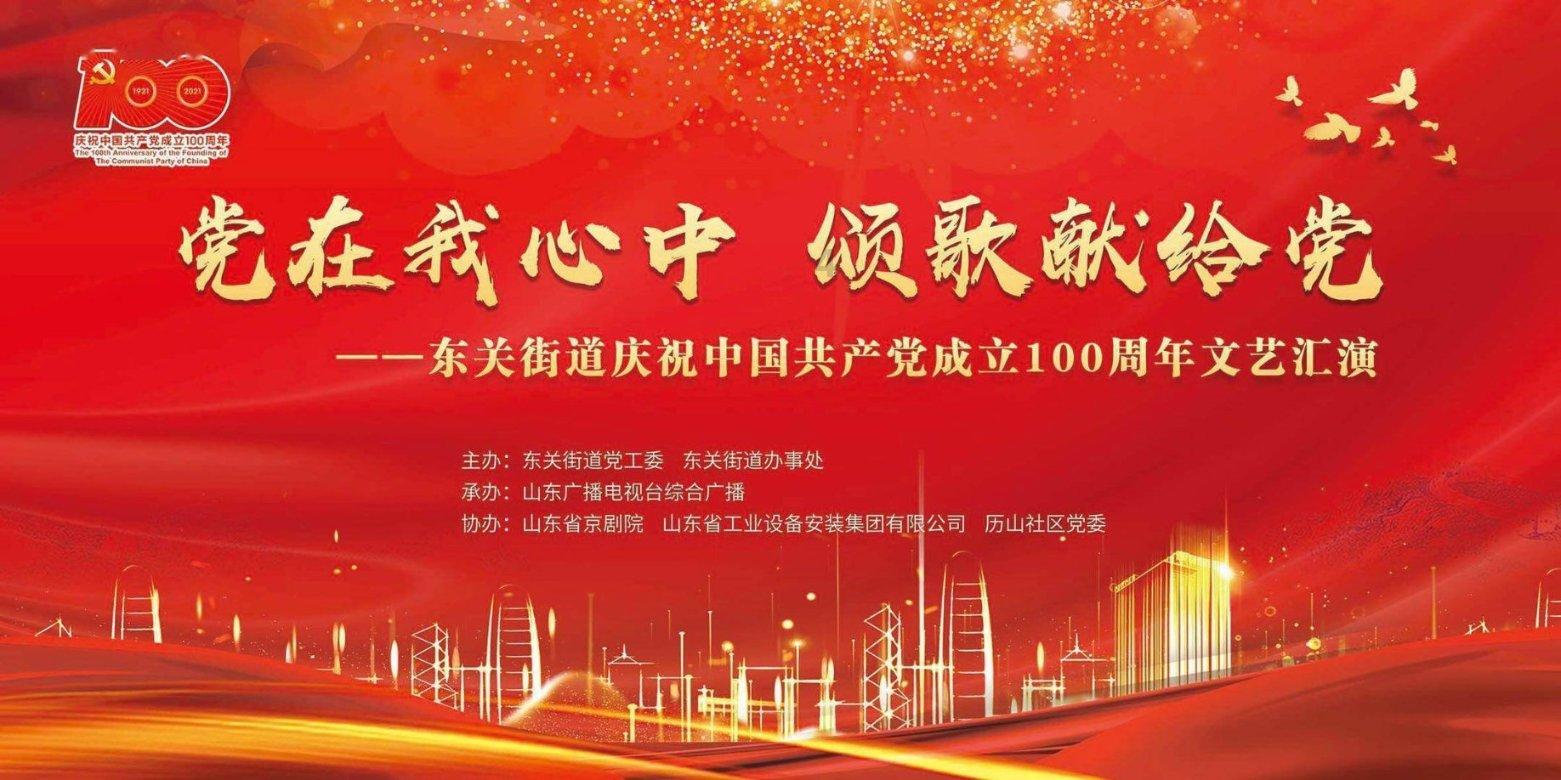 远古文明战争5