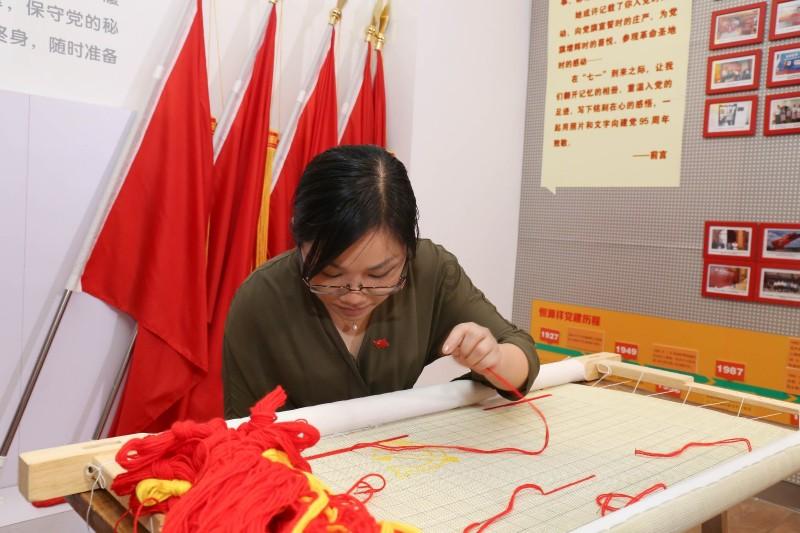 金融监管总局：全面落实强监管严监管要求 有效防范化解重大金融风险