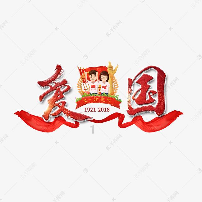 孙国文亏没吃够？又签一保级队踢不上主力的，崔康熙想点石成金？