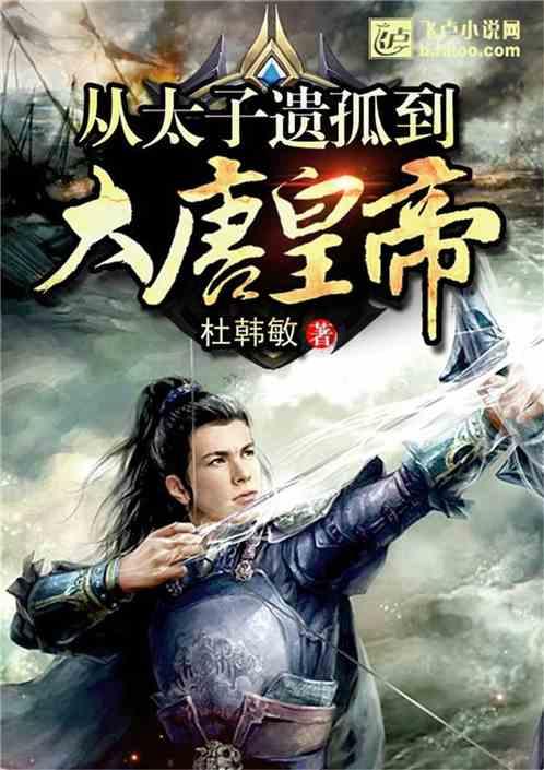 快点上厕所
