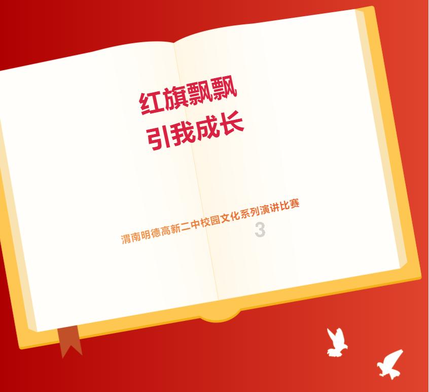 超三国无双6