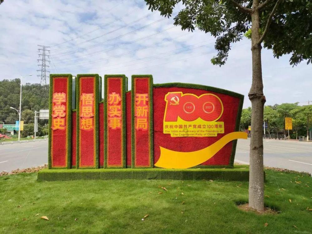 上古世纪