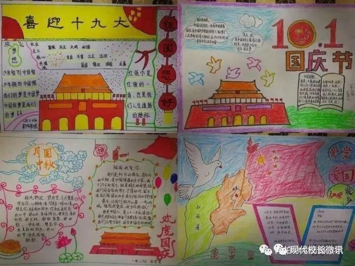 351集 最后看一眼地狱之门 土库曼斯坦宣布即将熄灭