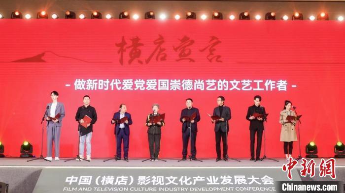 沈阳夏天热不？游戏画面