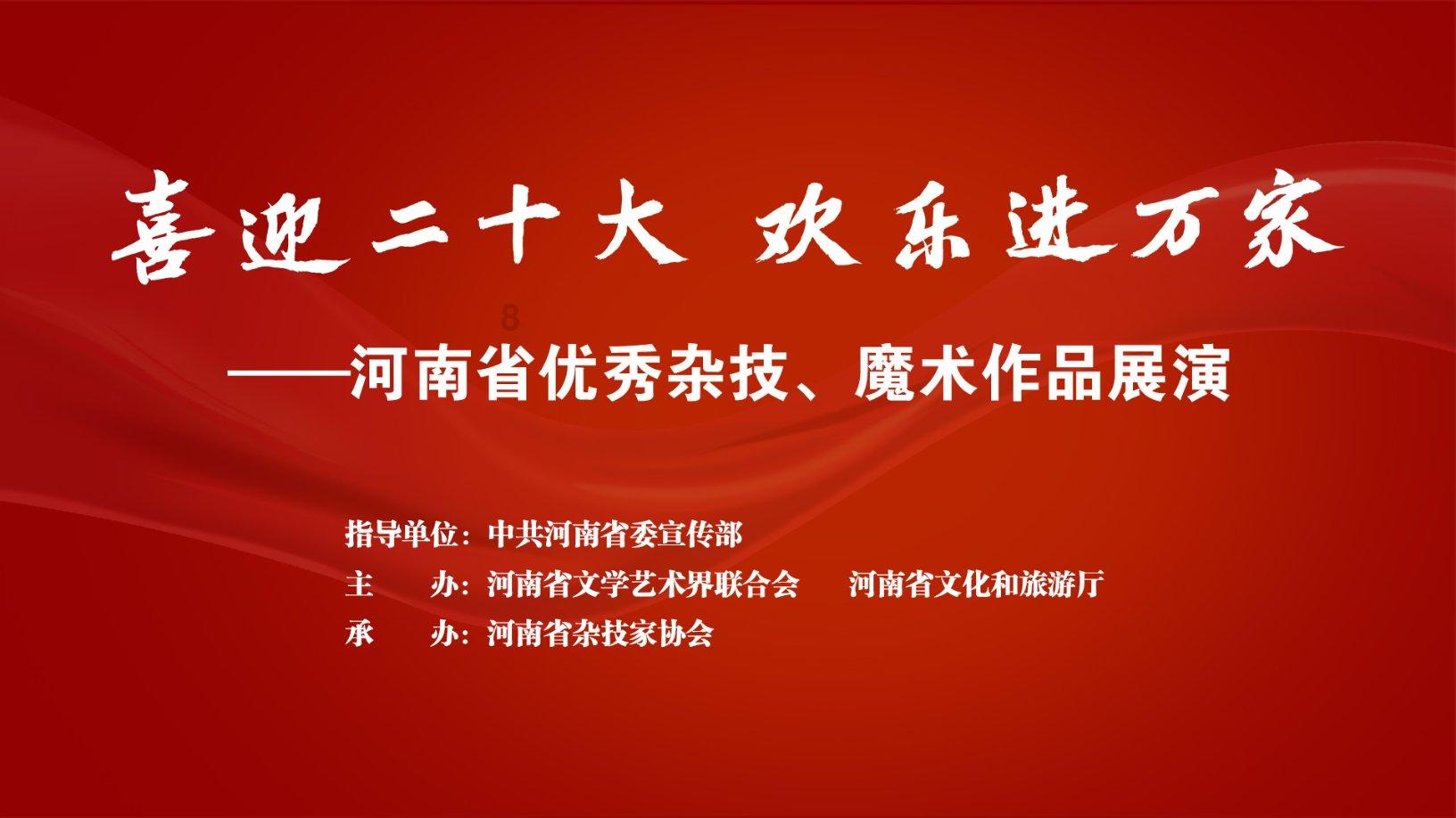 双色球第24009期晒票提前看:人这一生,若说真有所图,也不过是一份温暖和惦