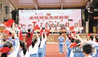 我爱你是一种信仰是什么歌名游戏画面