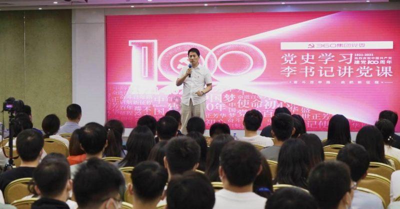 可爱吊带裙