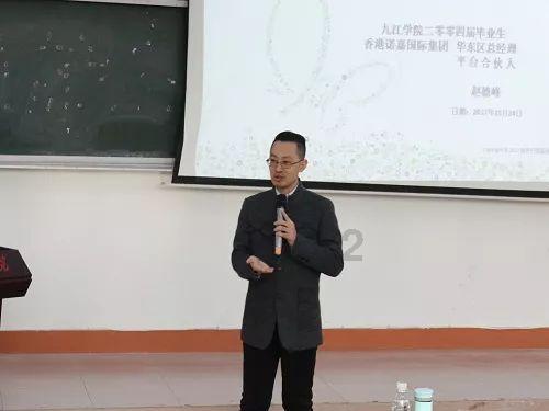 同色彩相撞