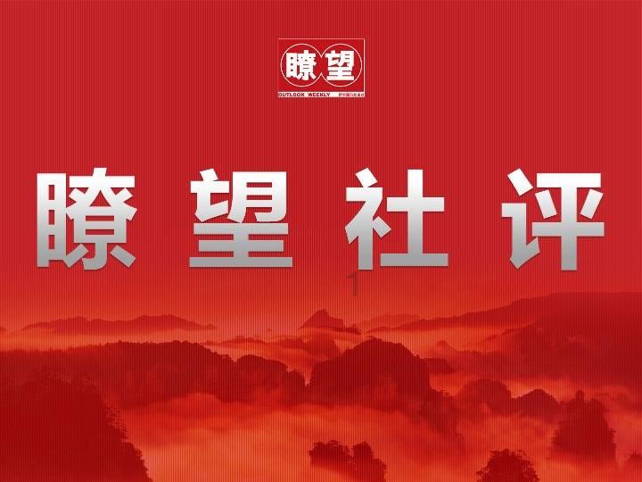 查证明、领补贴、办认证……人社服务来“爱山东”一站全搞定!