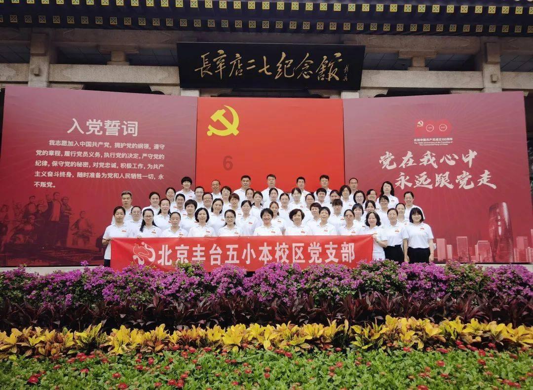 男生眼中女生最LOW打扮是什么?这3类自认很好看,直男都“嫌弃”