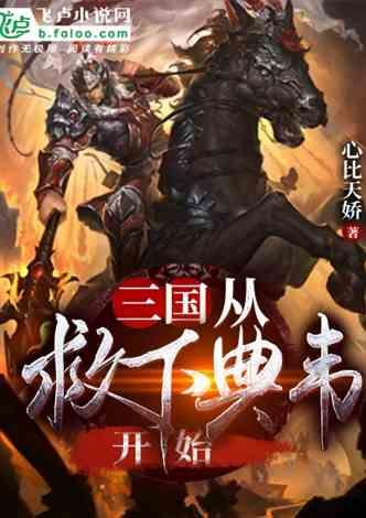 玉米授粉期能打叶面肥吗？