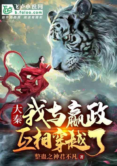 云上的歌