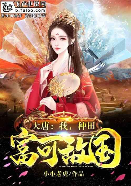 双色球第24014期晒票欣赏，仅供娱乐，请大家理性看待