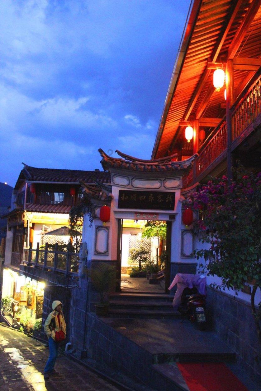 精灵嘉年华