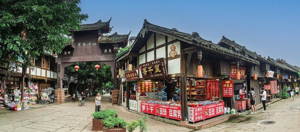 北欧战神